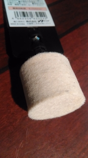 felt-wheel-2.jpg