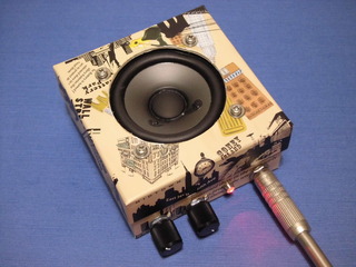 CIMG8831.JPG