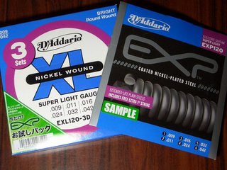 EXP付きのお試しパック